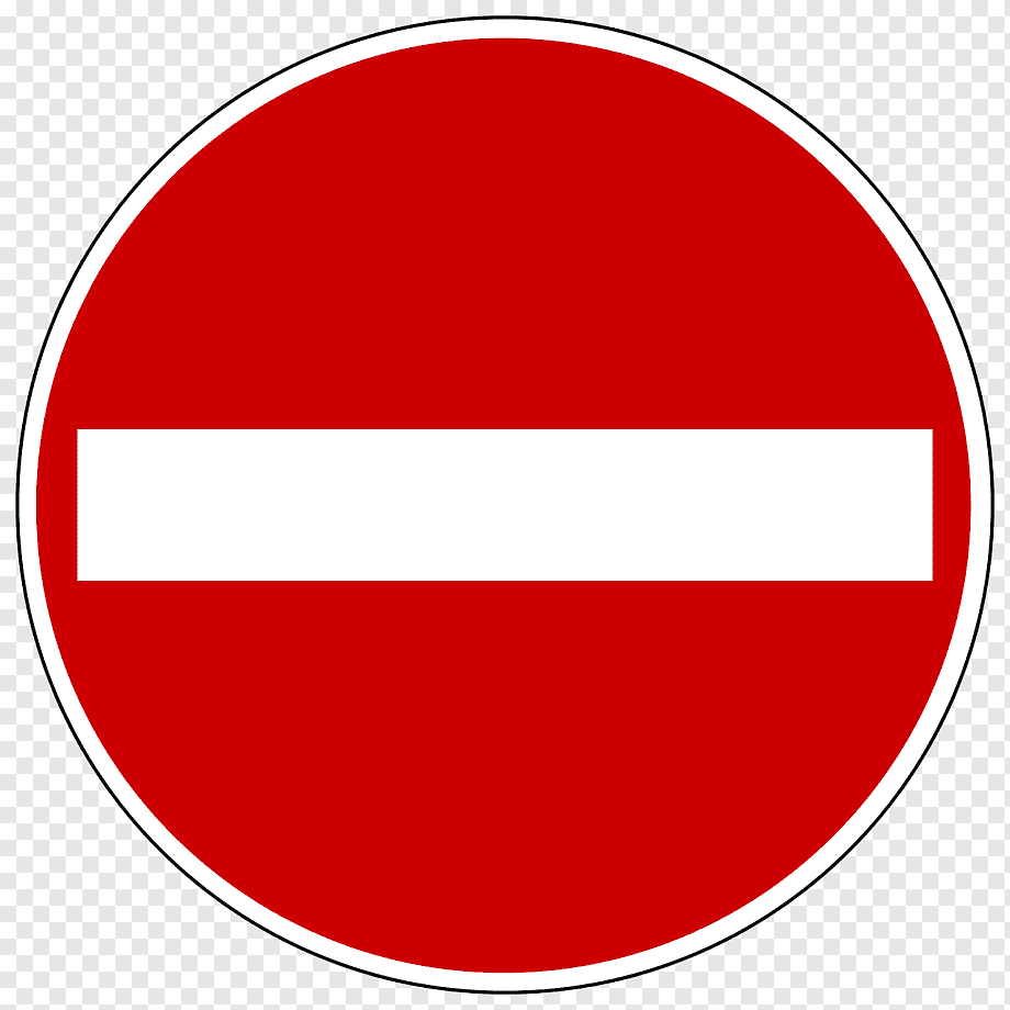 Знак кирпич