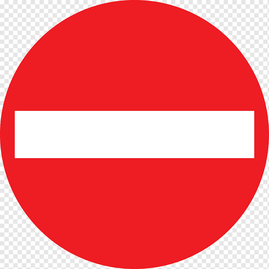 Автомобильный знак кирпич