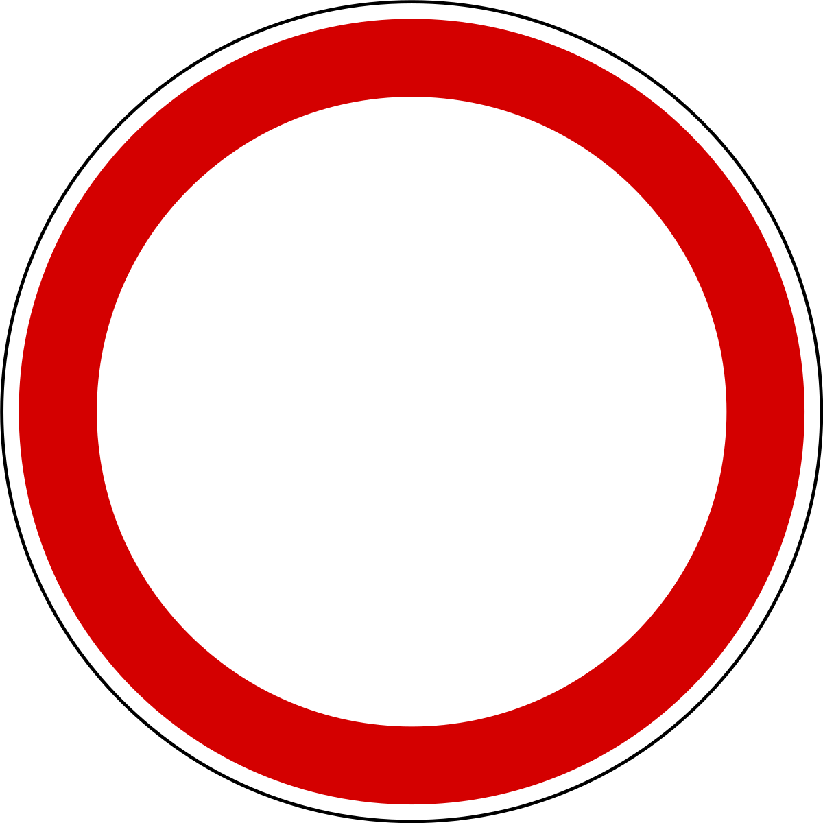 Знаки дорожного движения кирпич