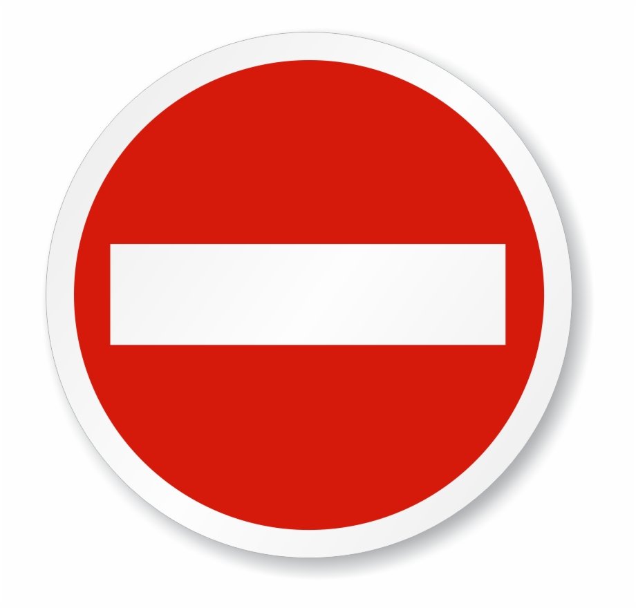 Знак кирпич