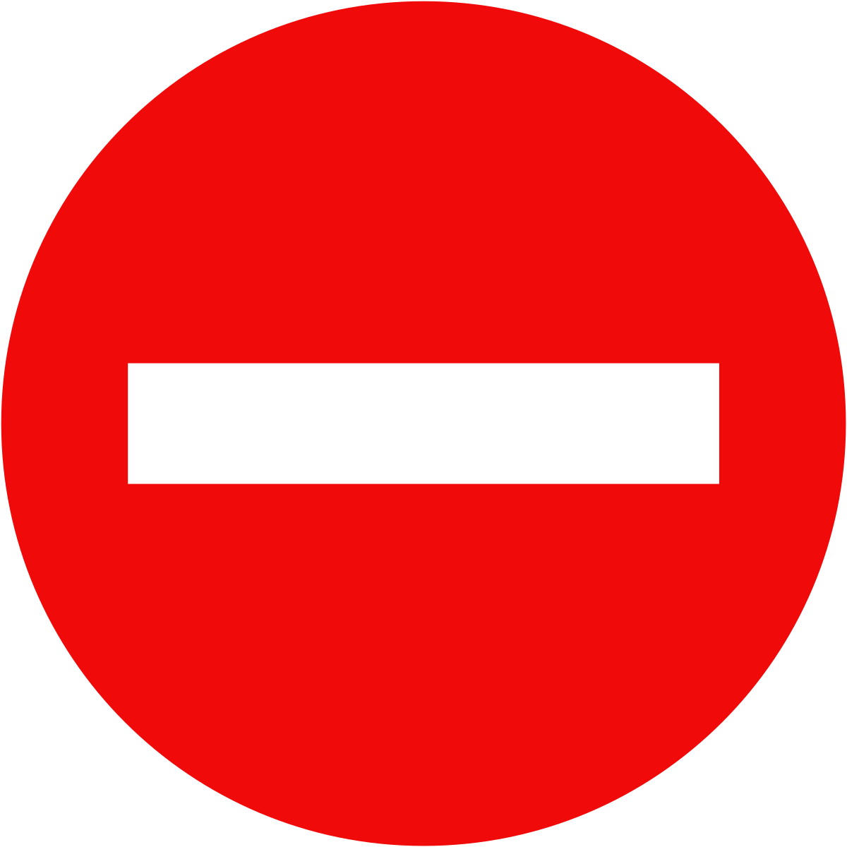 Дорожные знаки белый круг с красной каймой