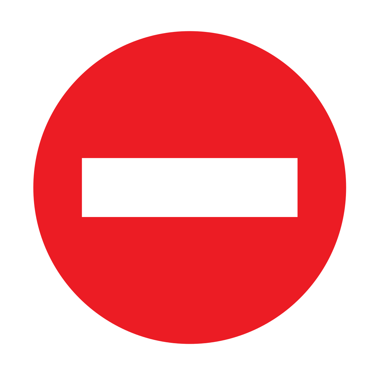 Дорожные знаки