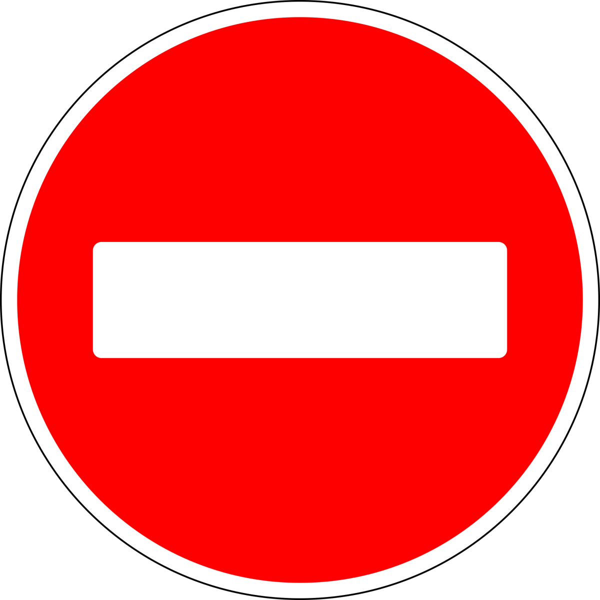 Знак въезд запрещен 3.2