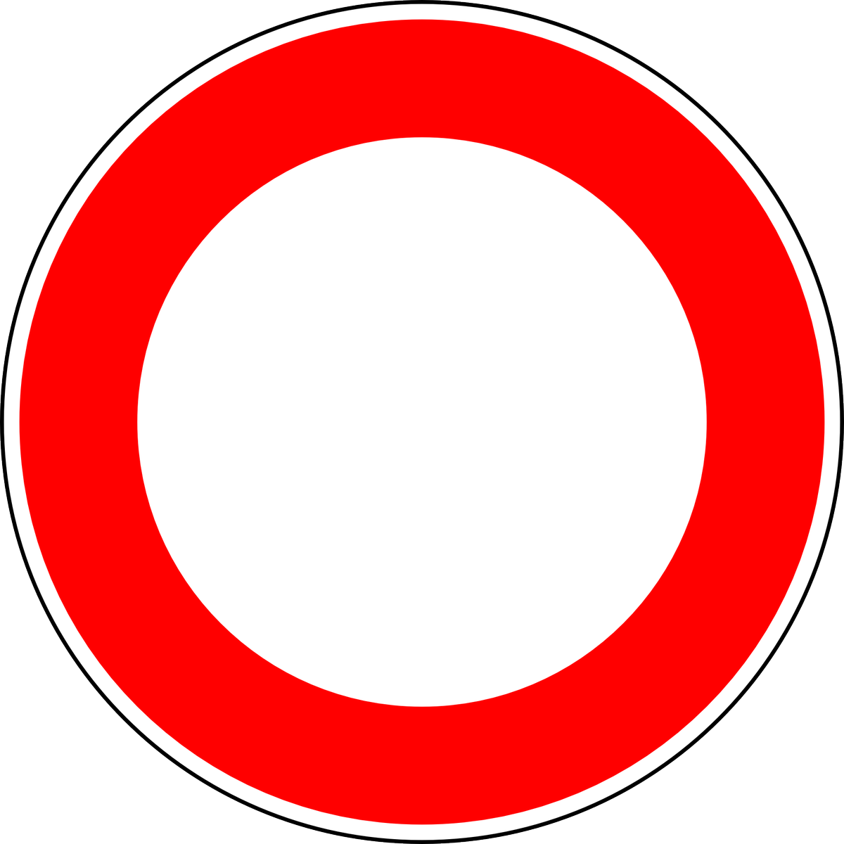 Знак кирпич для ворд