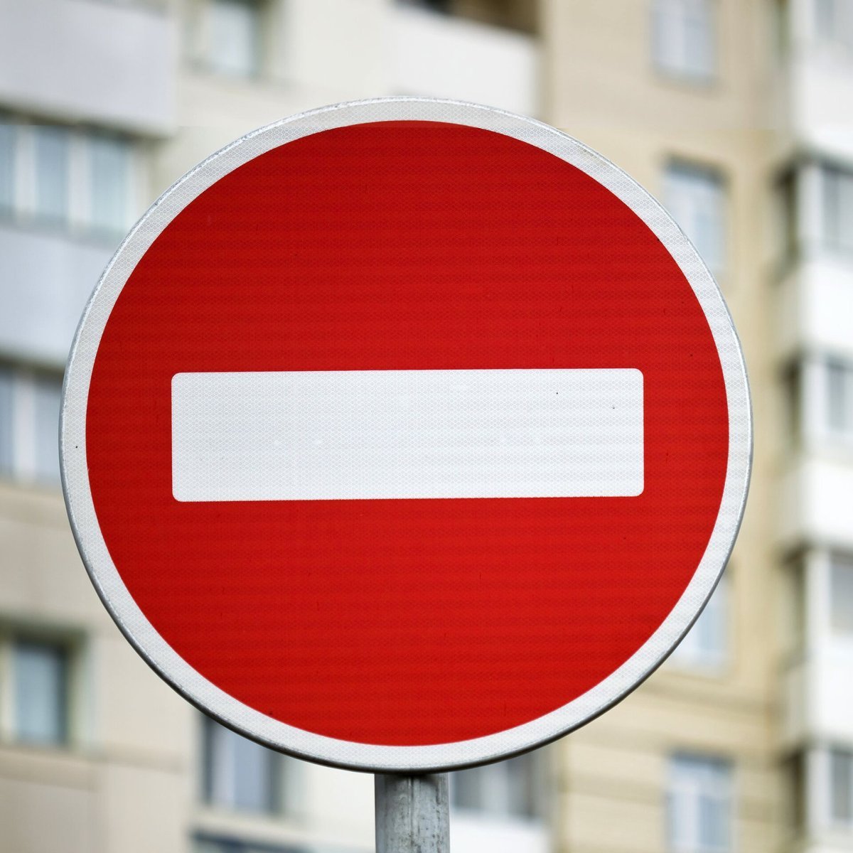 Знак кирпич