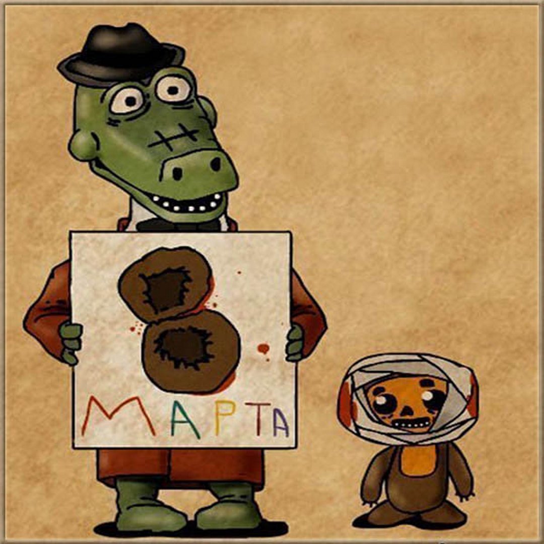 Чебурашка арт СССР