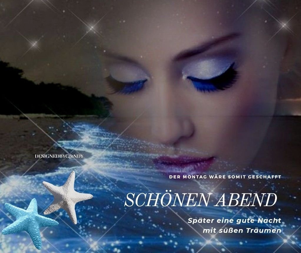 Доброй ночи легкой смены