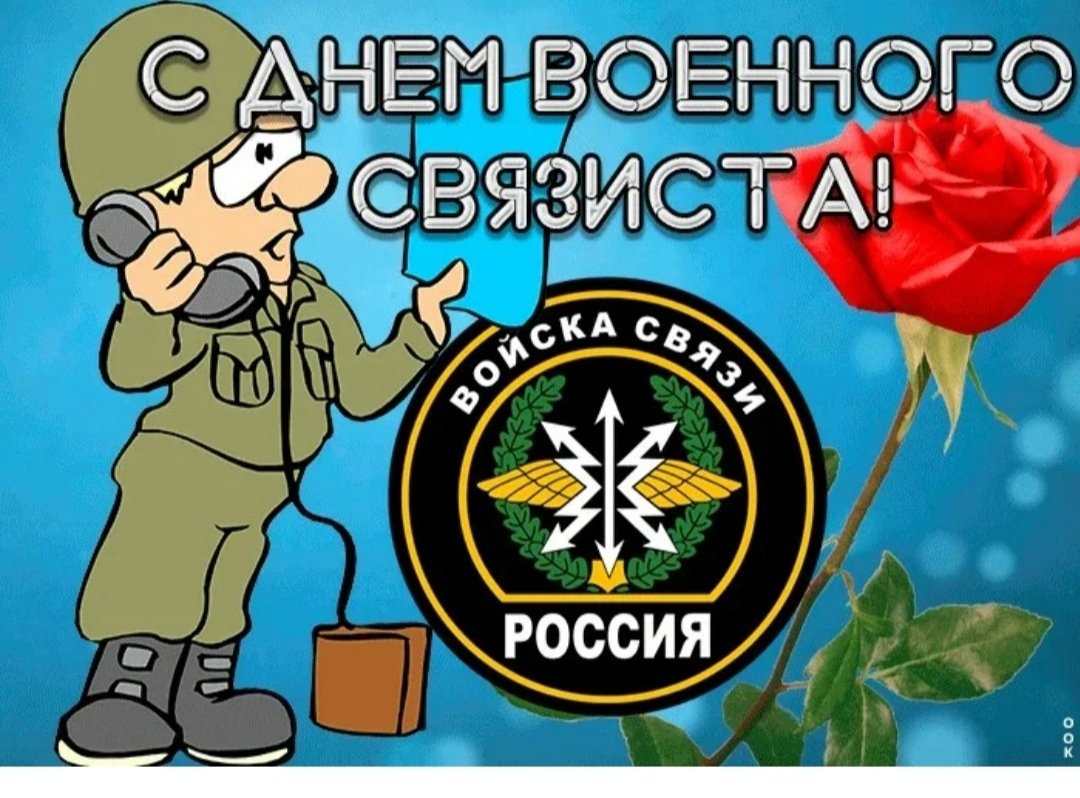 День программиста 14 февраля