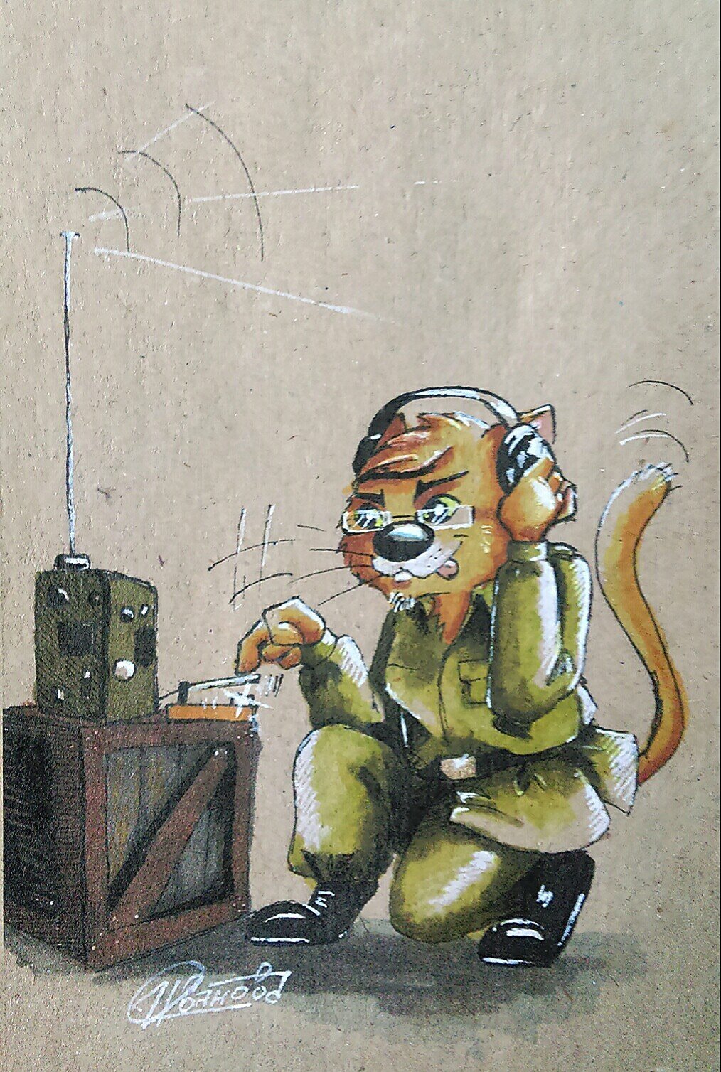 С днем телевидения поздравление