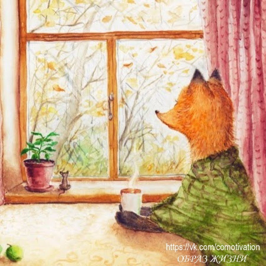 Счастливая девушка медитирует