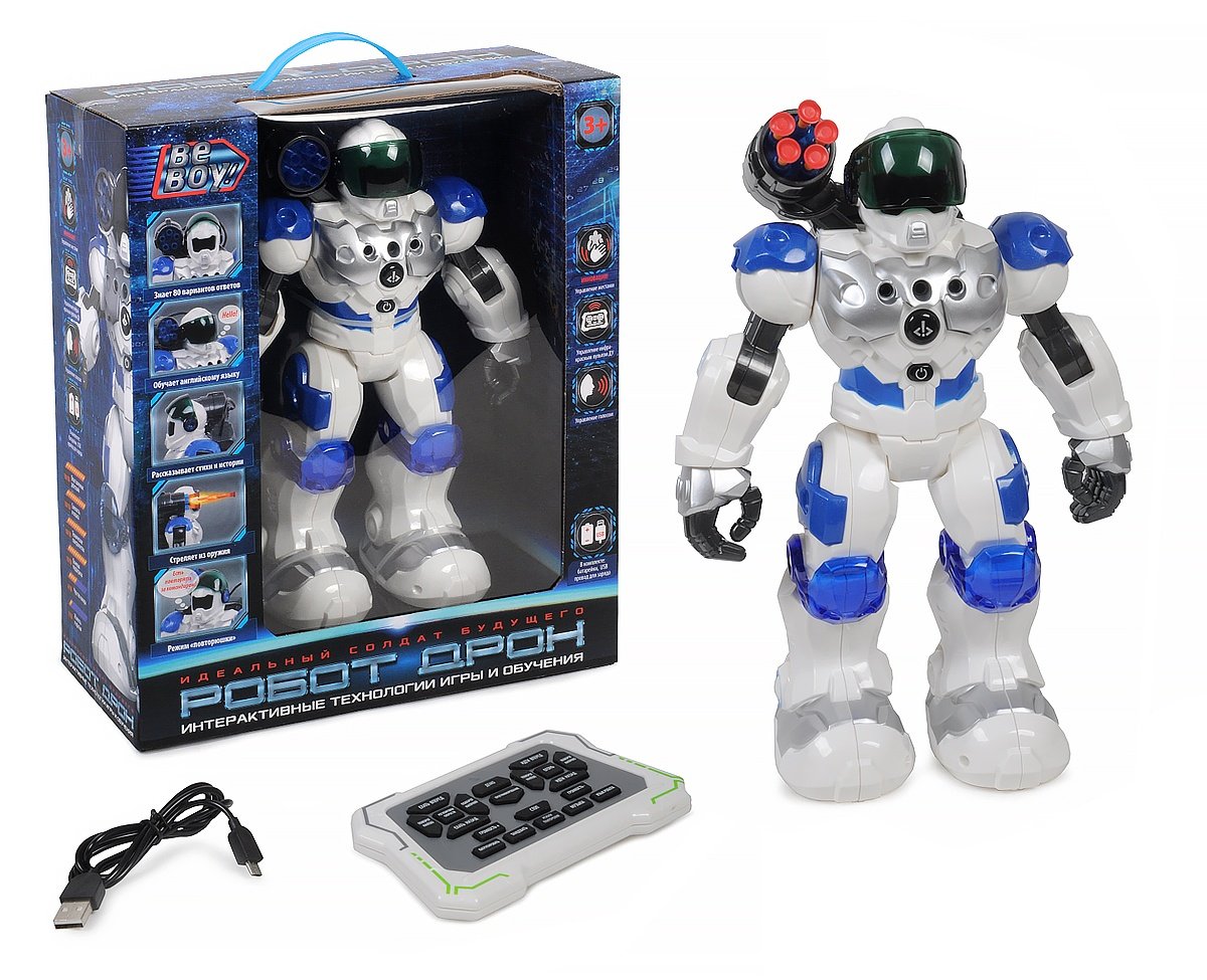 Робот радиоуправляемый Xtrem bots