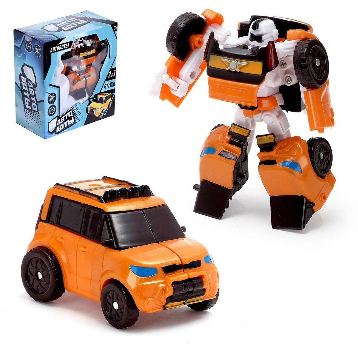 Роботы игрушки картинки