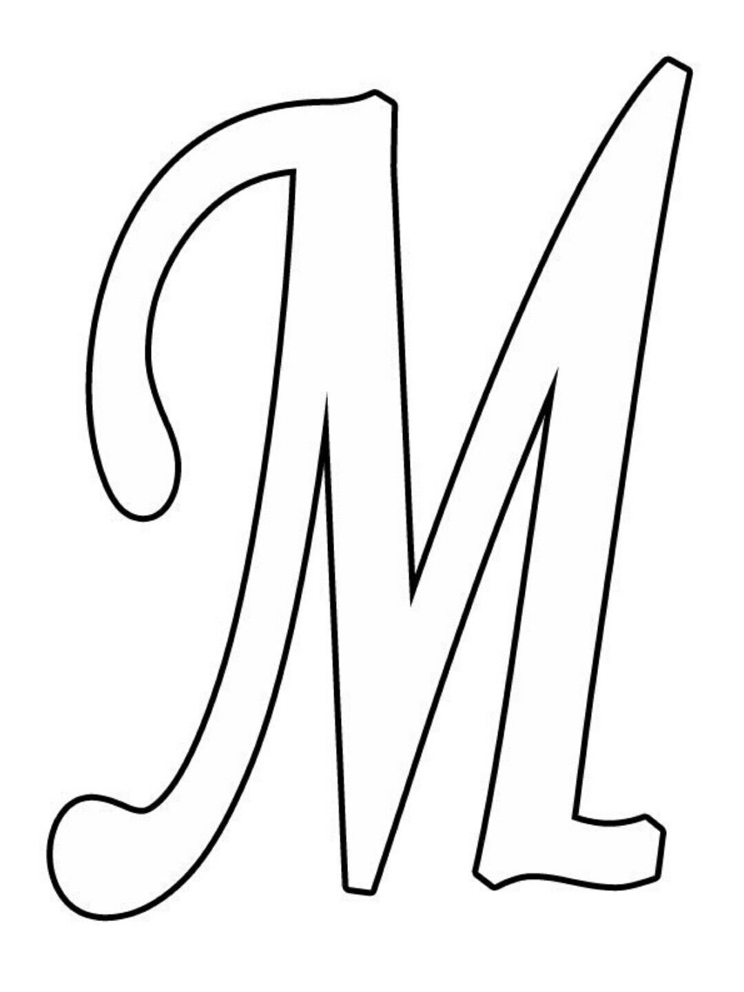Буква м трафарет для вырезания