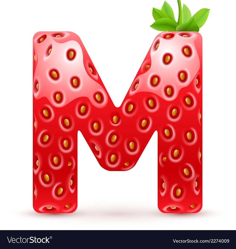 Клубничные буквы
