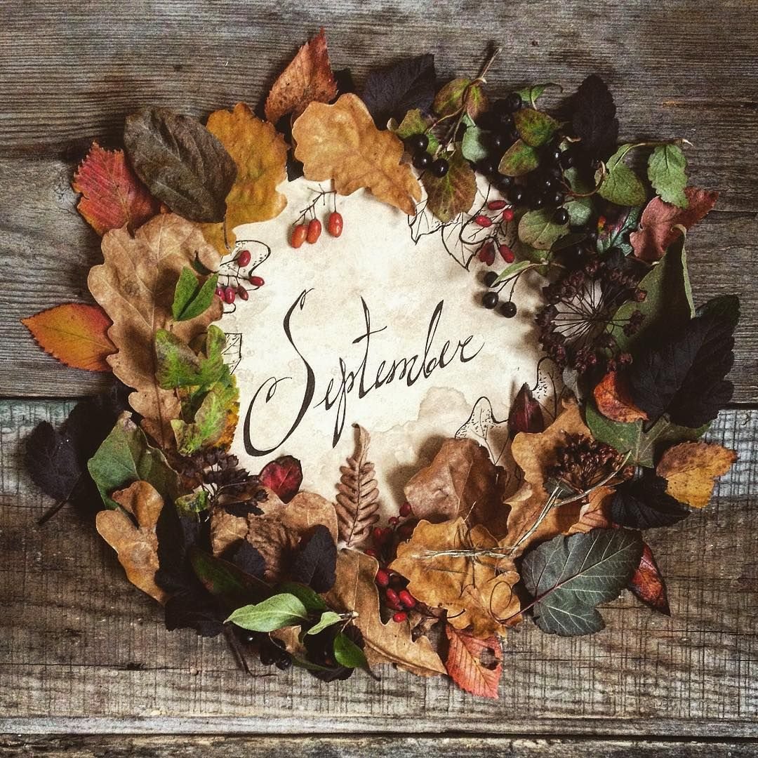 Винтажная осень