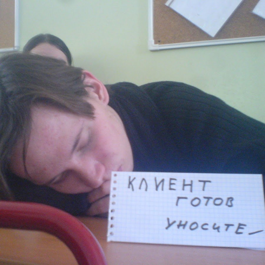 Студент на экзамене прикол