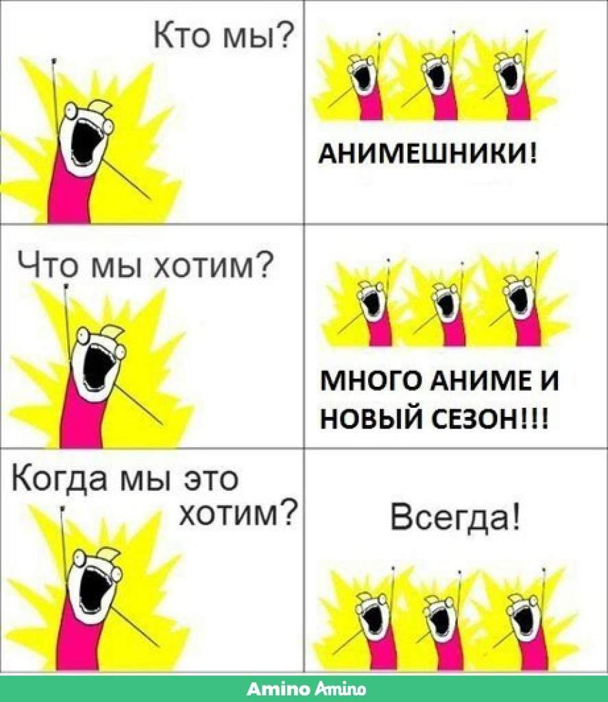 Кто мы студенты чего мы хотим