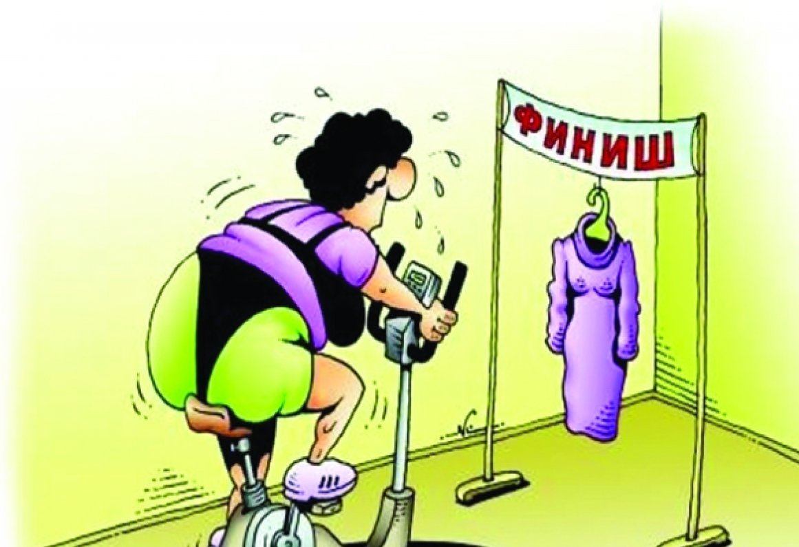 Приколы про похудение