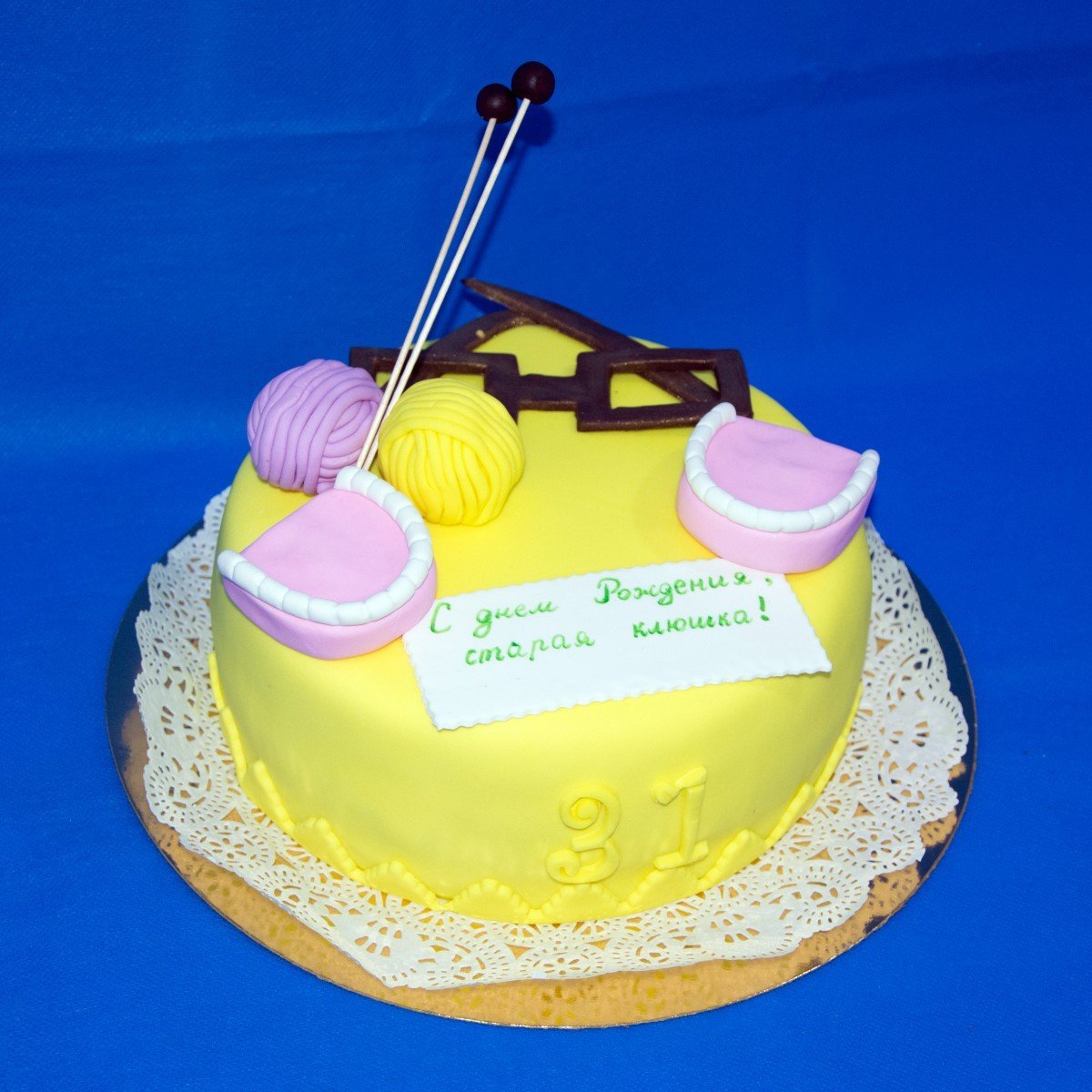 Смешные фразы на торт девушке