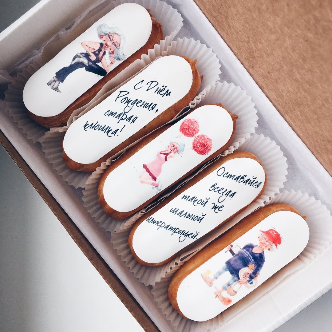 Смешные открытки для подруги