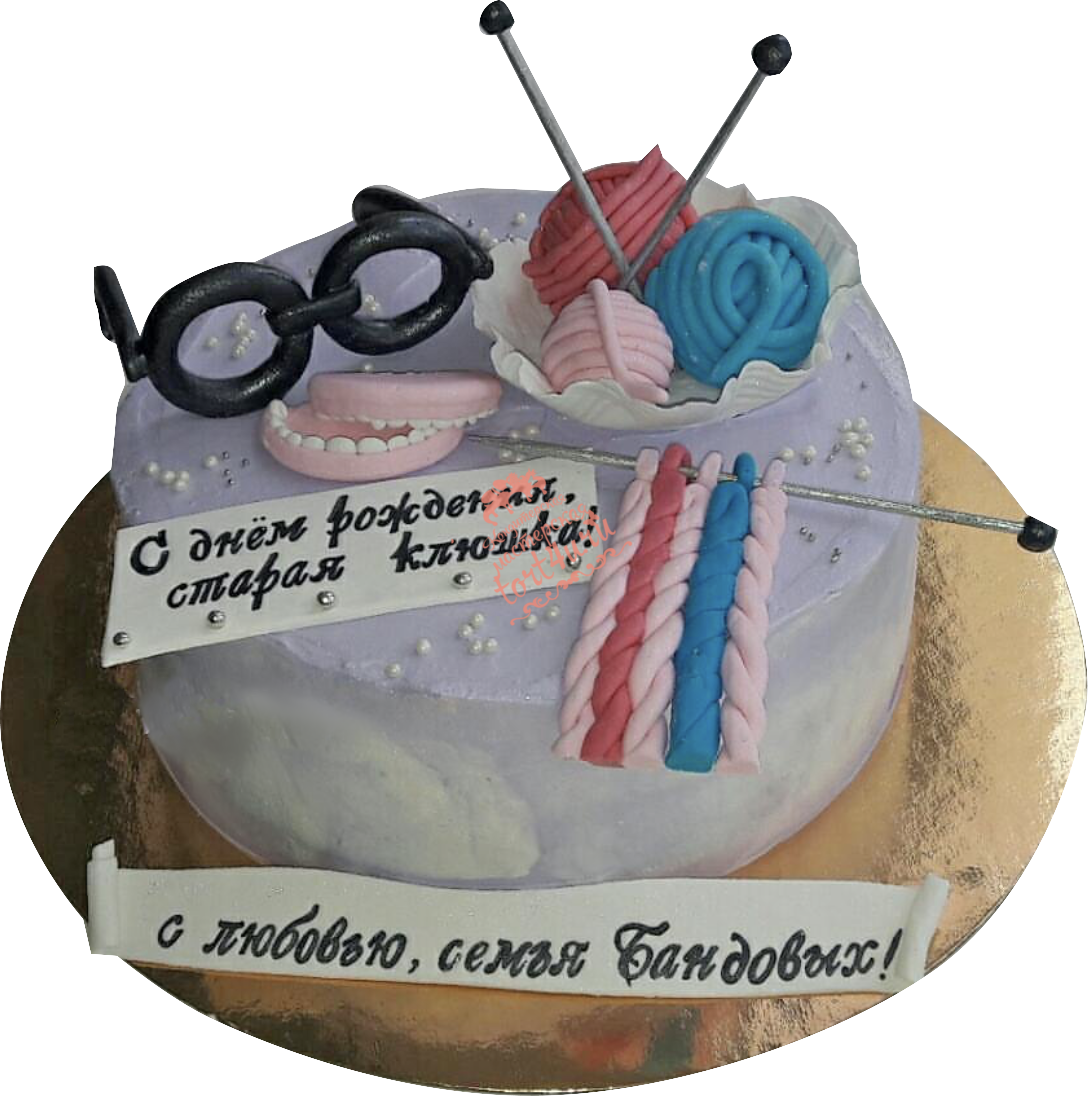 Торт на др подруге