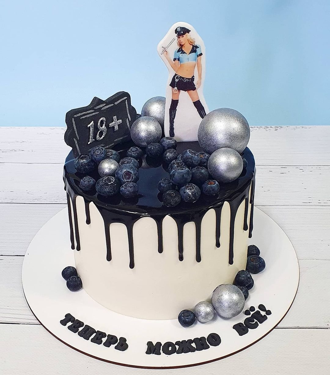 С днём молодёжи картинки прикольные для пожилых