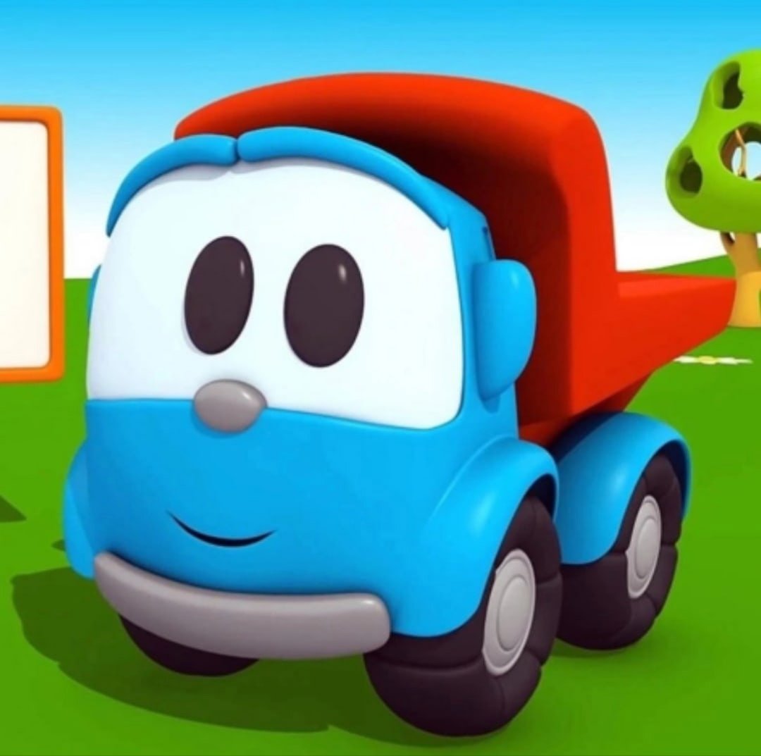 Лева грузовичек мульт