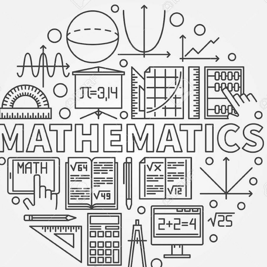 Математические наклейки