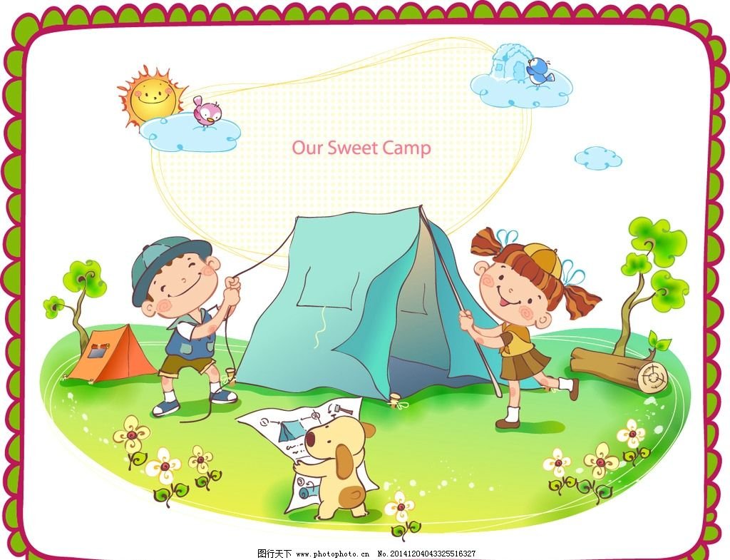 Туризм иллюстрация