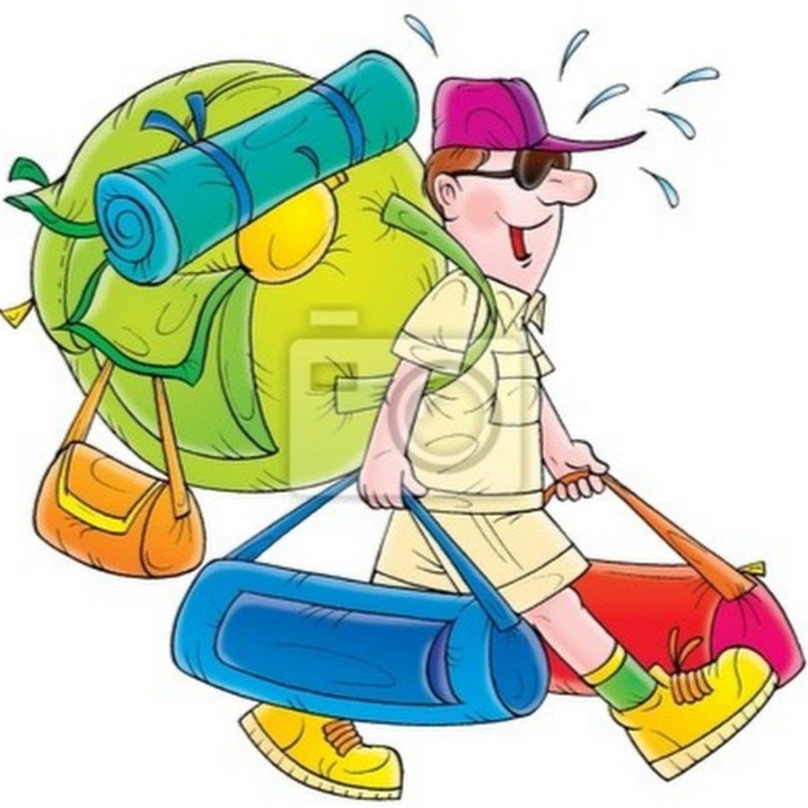 Юный путешественник