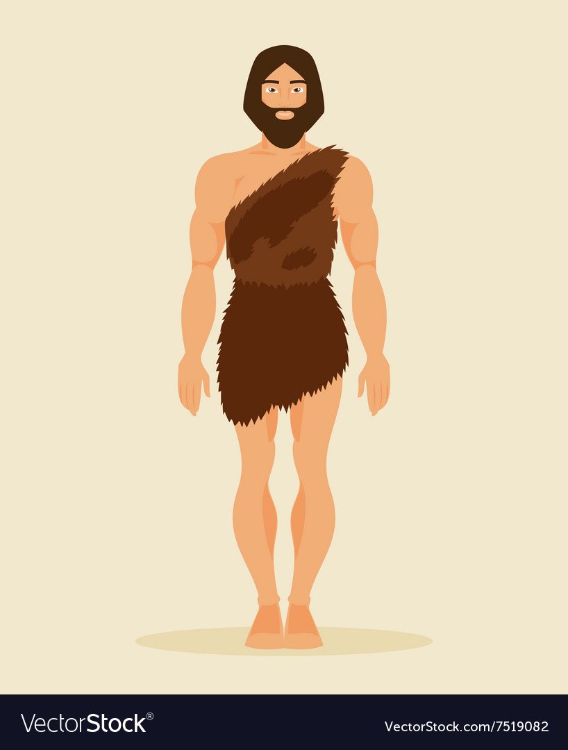 Костюмы древних людей