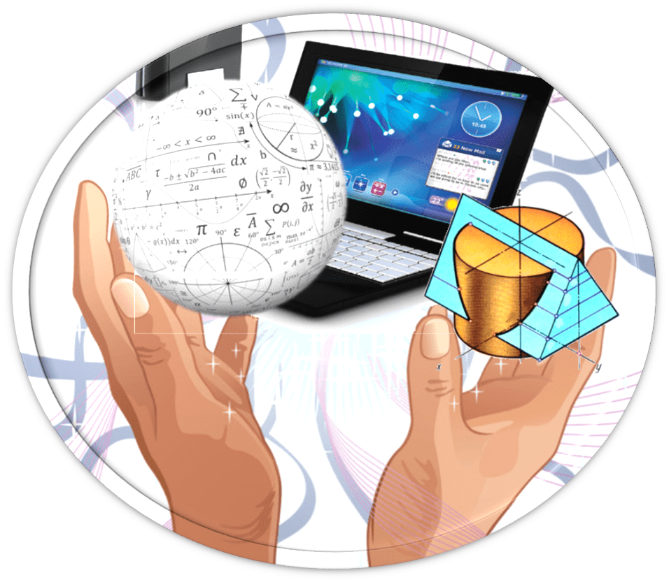 Физика и Информатика