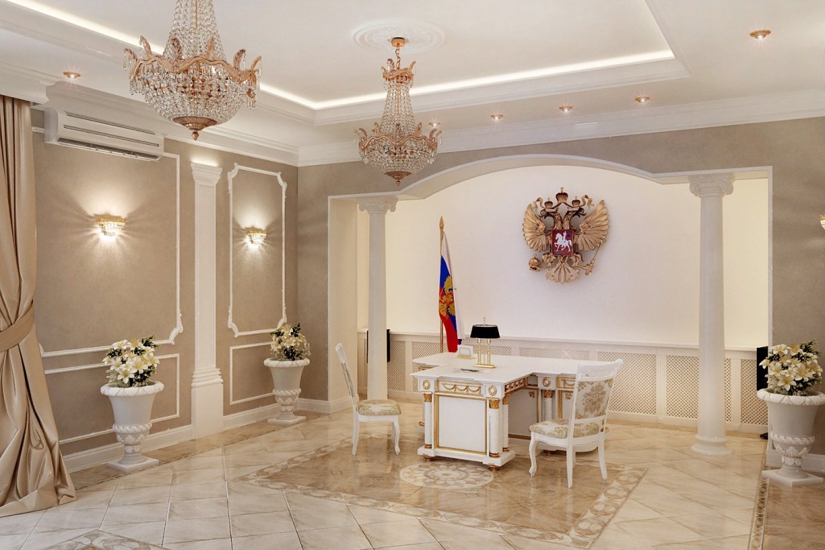 Дворец бракосочетания Иваново