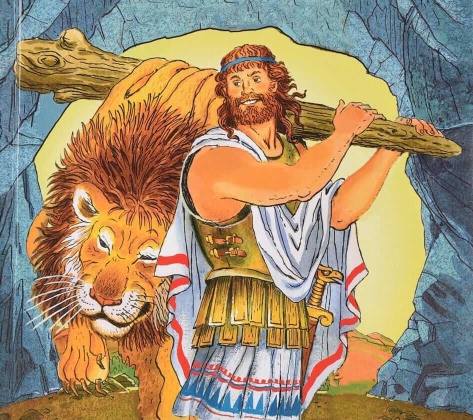 Мифы древней Греции гераюкл