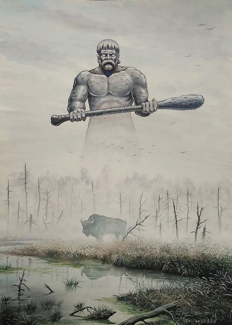 Сергей Покатилов художник