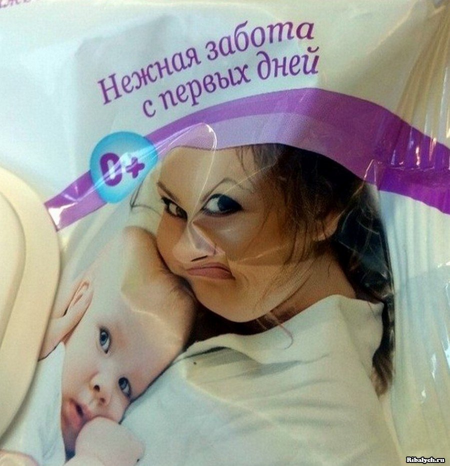 Прикольные для поднятия настроения