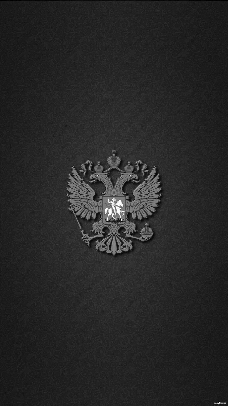 Фон для сториз