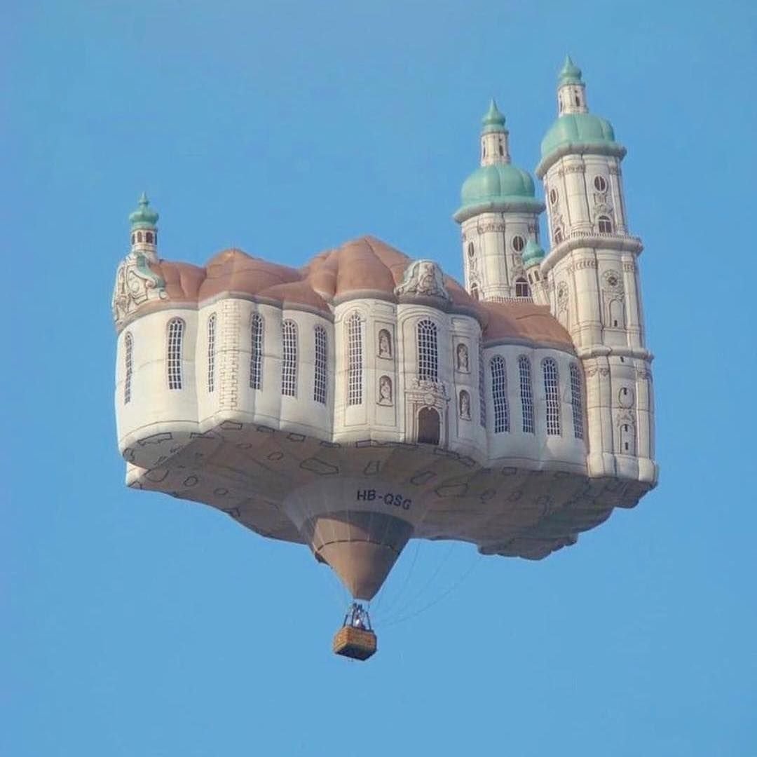 Воздушный замок