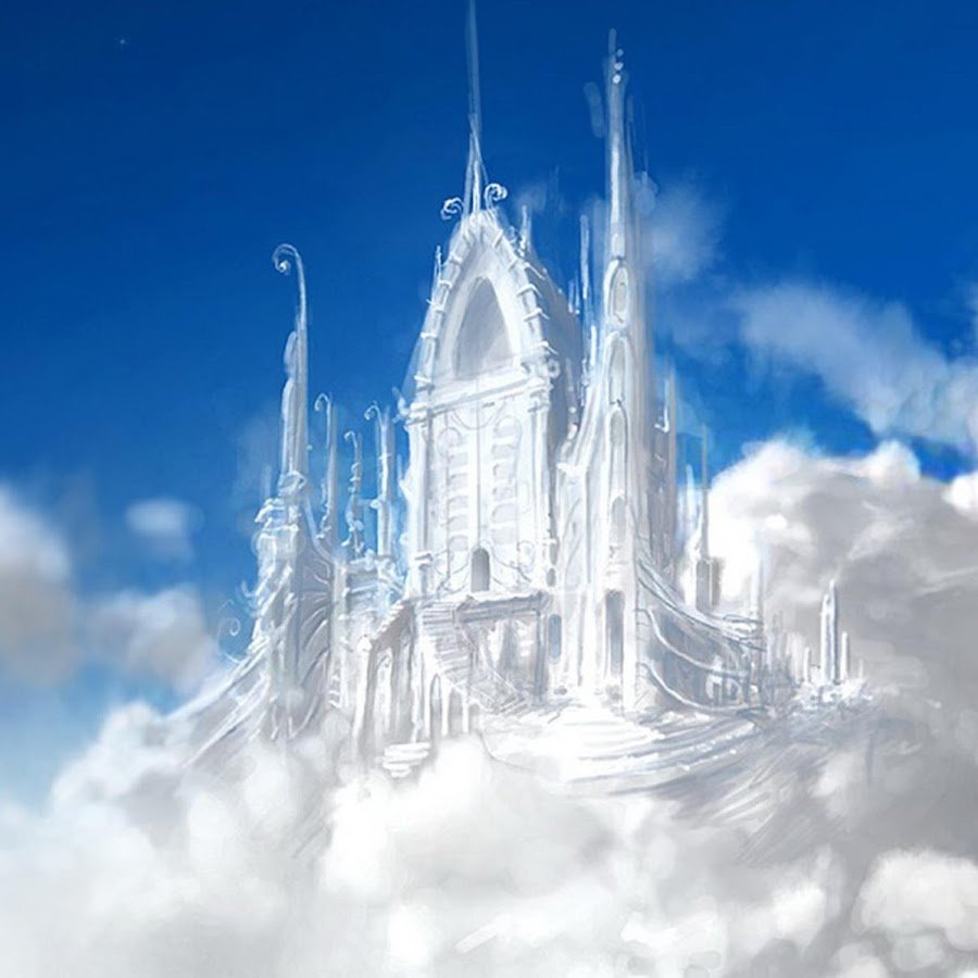 Замок в облаках