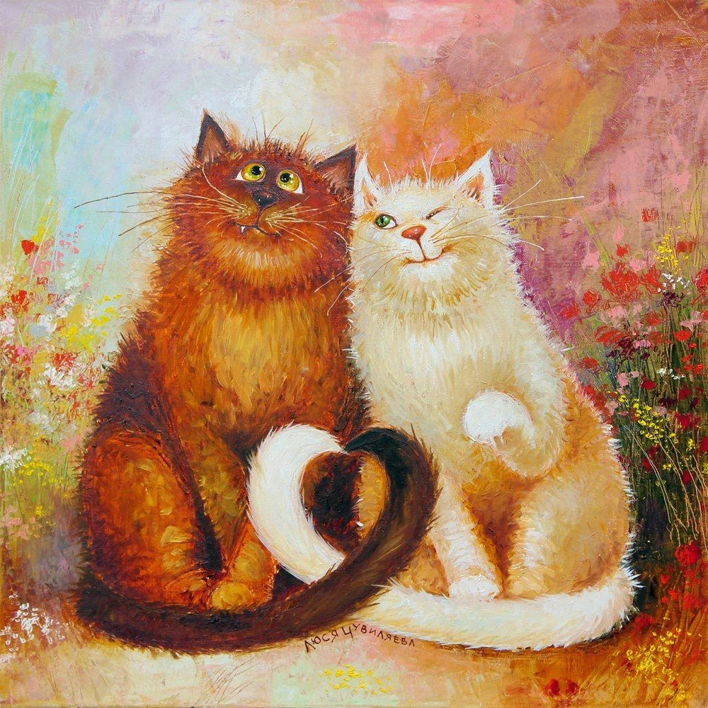 Люся чувиляева картины коты