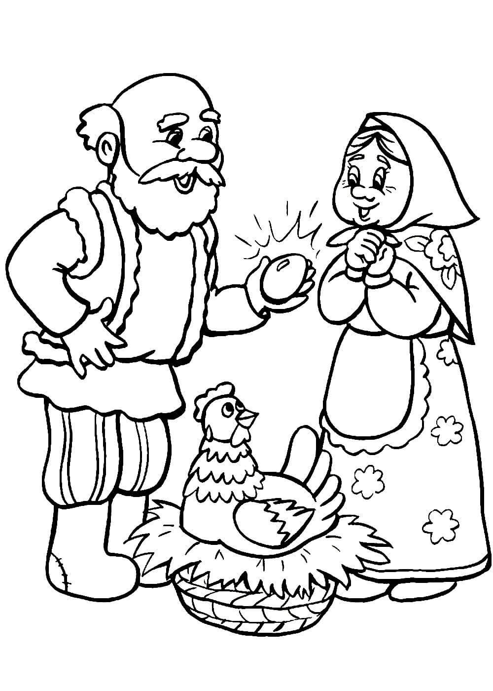 Печка гуси лебеди раскраска