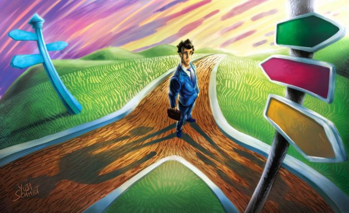 Путь к цели