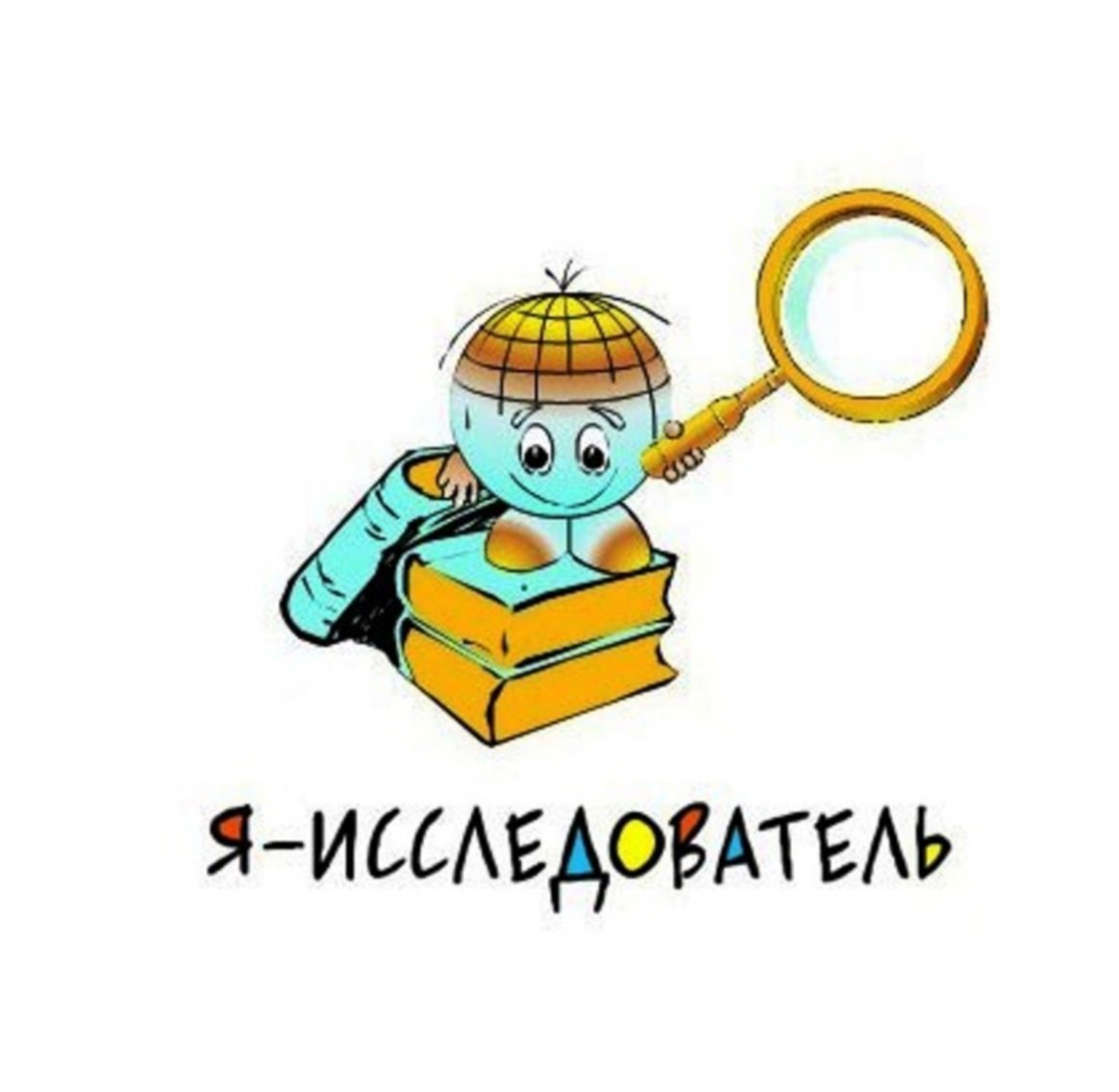 Занимательная наука для детей