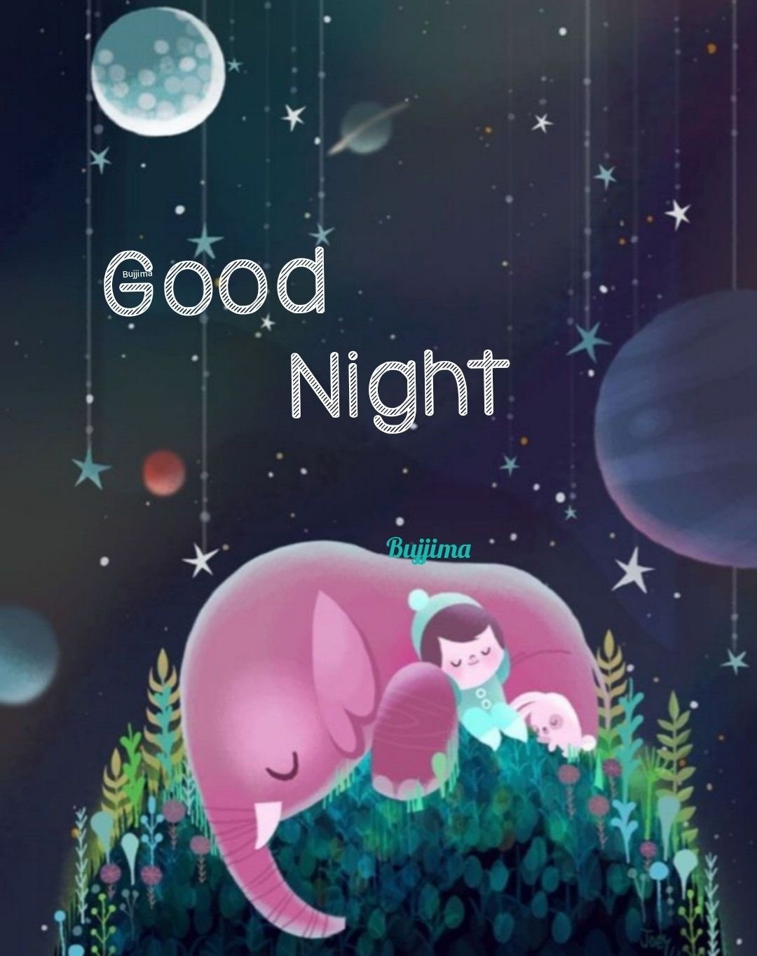 Спокойной ночи