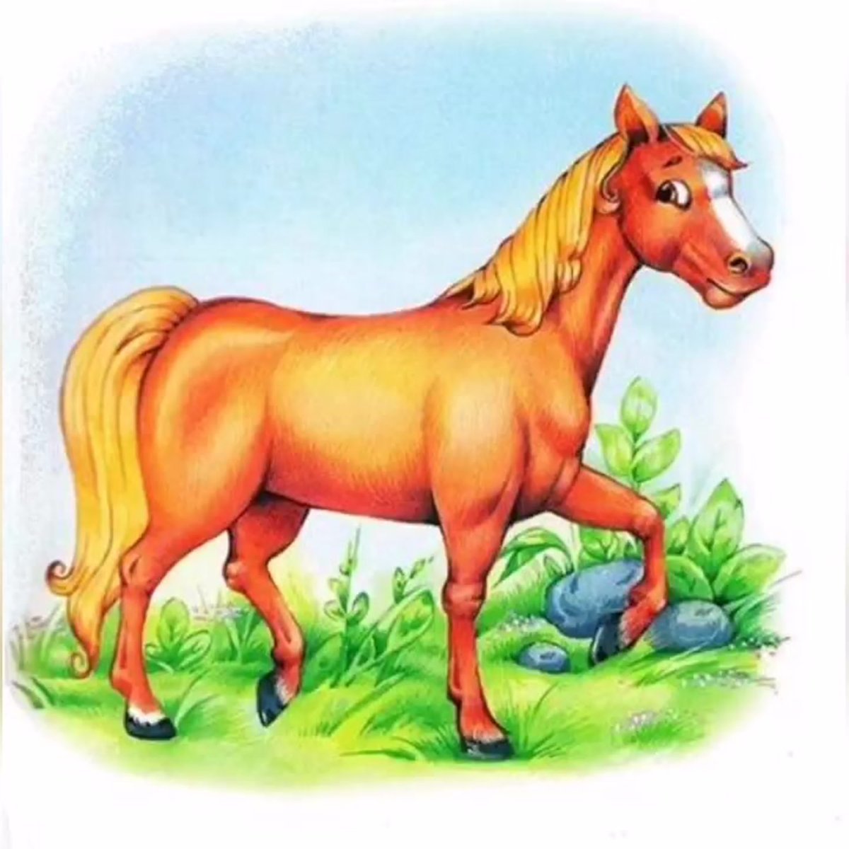 Год лошади животных. Лошадь для детей. Лошадка рисунок. Разноцветные лошадки для детей. Животные для малышей лошадка.