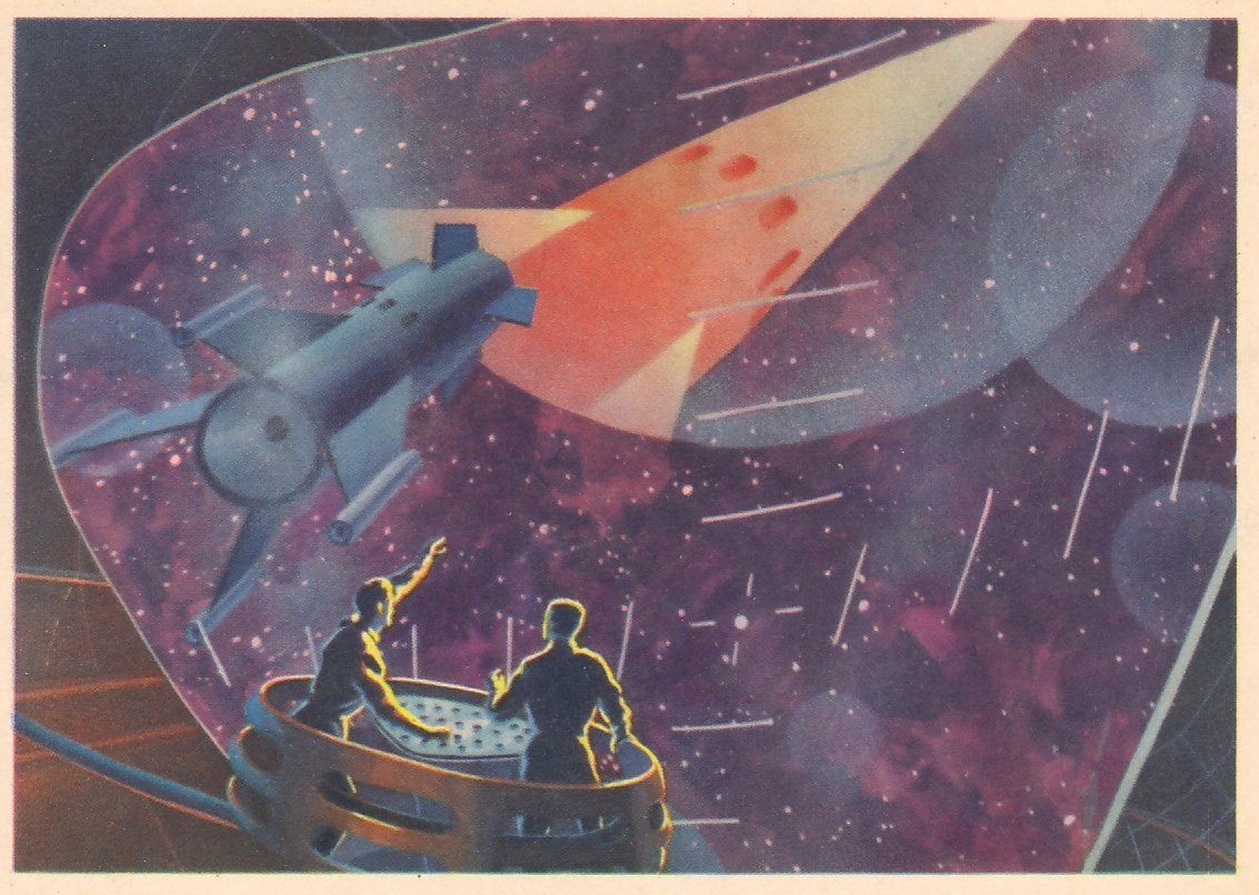 Ретрофутуризм СССР космос