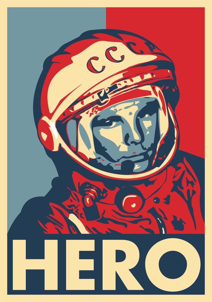 Космос арт с Советский флагом