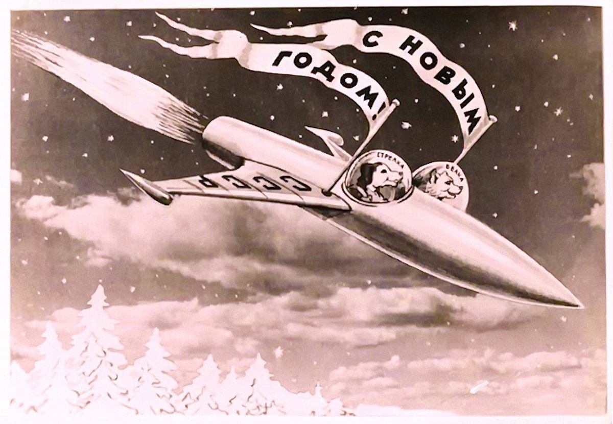 Советские комические плакаты