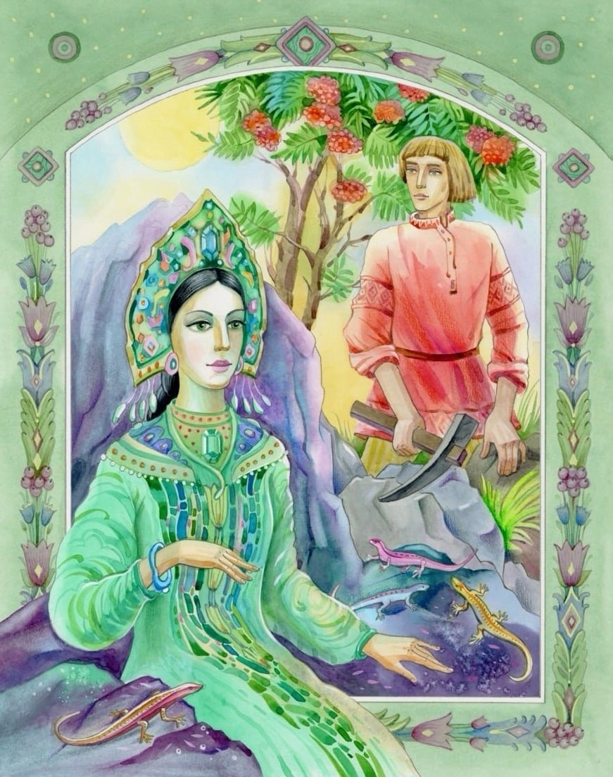 Золотое копытце Бажов