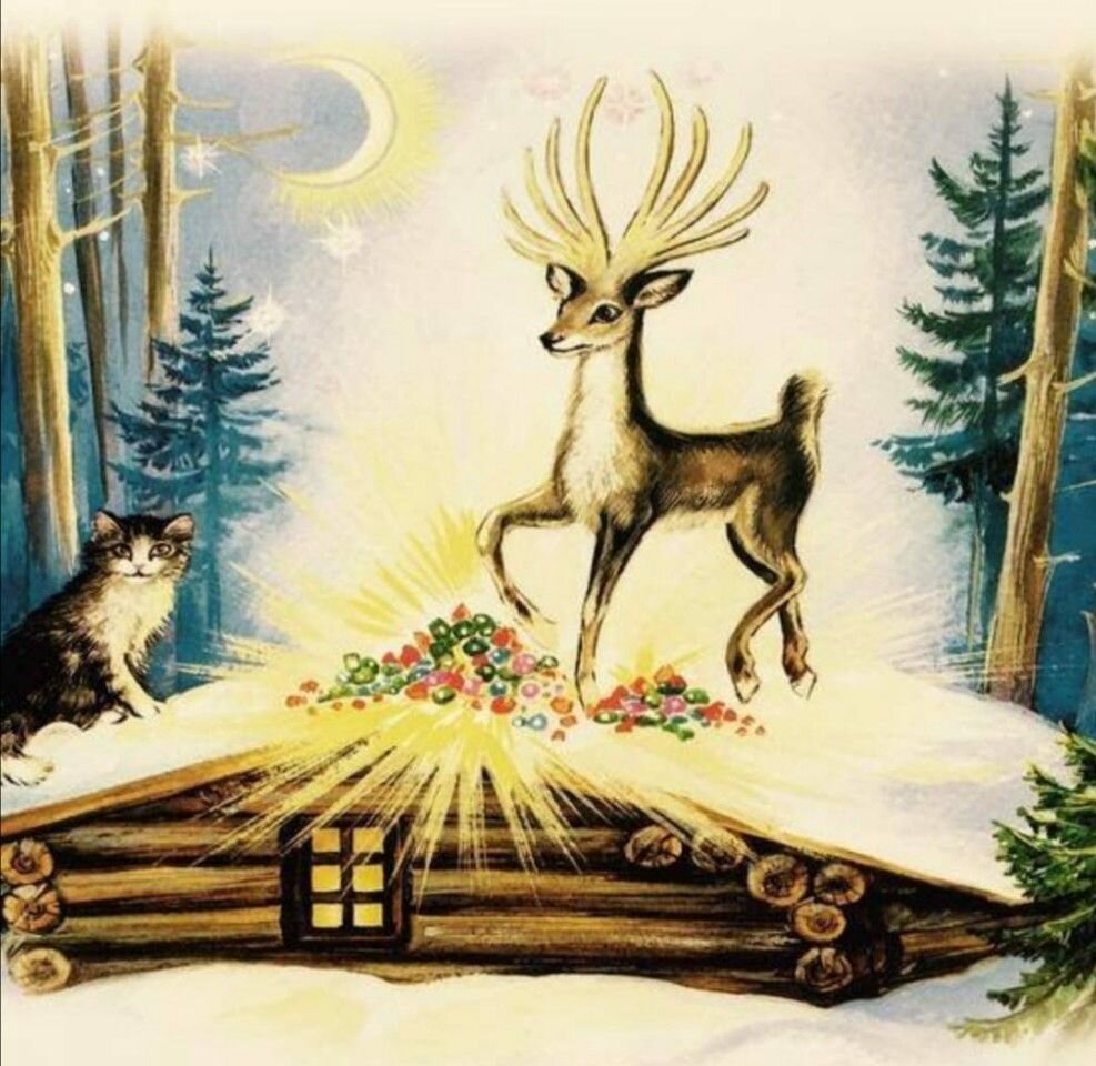 Бажов п.п. "серебряное копытце"